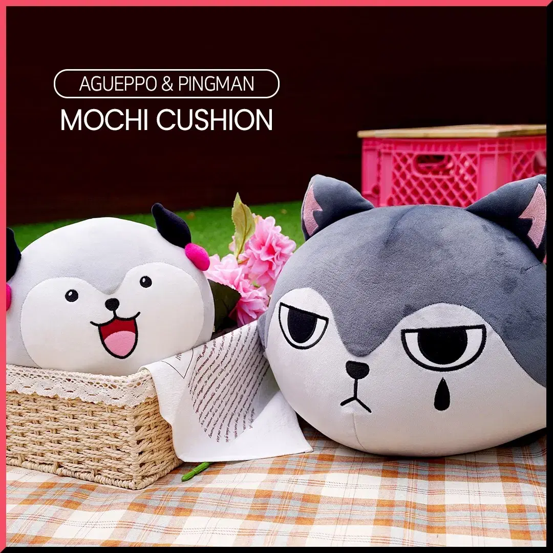 Aguipo, selling pingman mochi cushions.