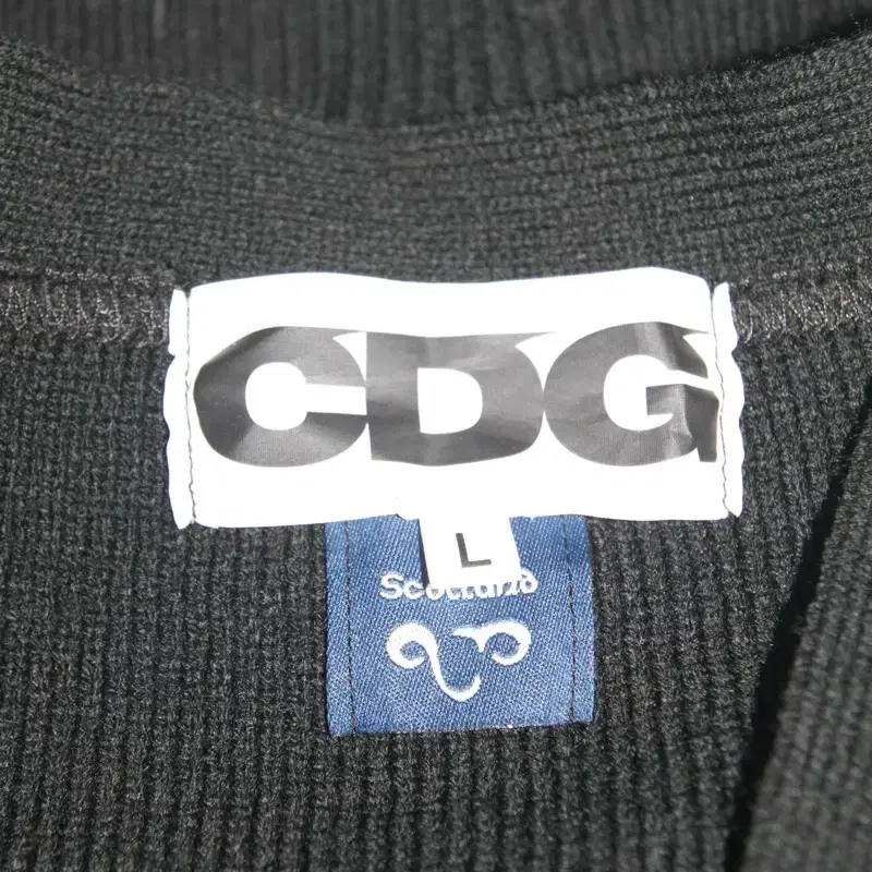 꼼데가르송 CDG 21FW 가디건 L