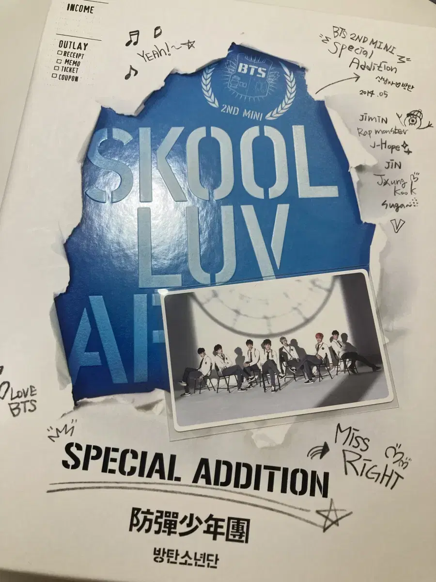 Bangtan BTS School Loan Transfer WTS