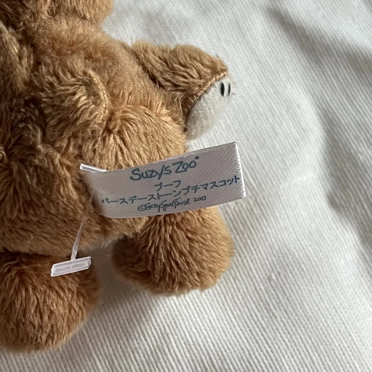 SUZY'S ZOO Heart Teddy Bear " Boof " 키링