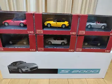 HDC 특주 EBBRO'혼다 S2000'6대 세트