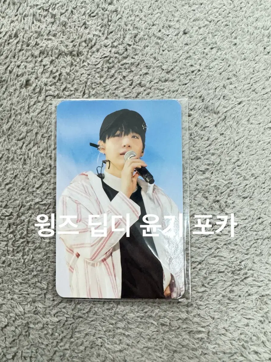 bts wingscon deep dvd yoon photocard