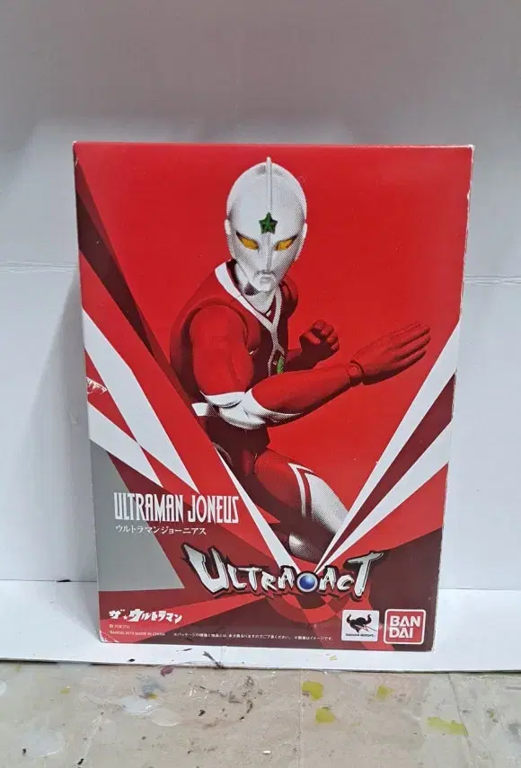 (Unsealed) ULTRA-ACT Ultraman Jonas (Generic Version)