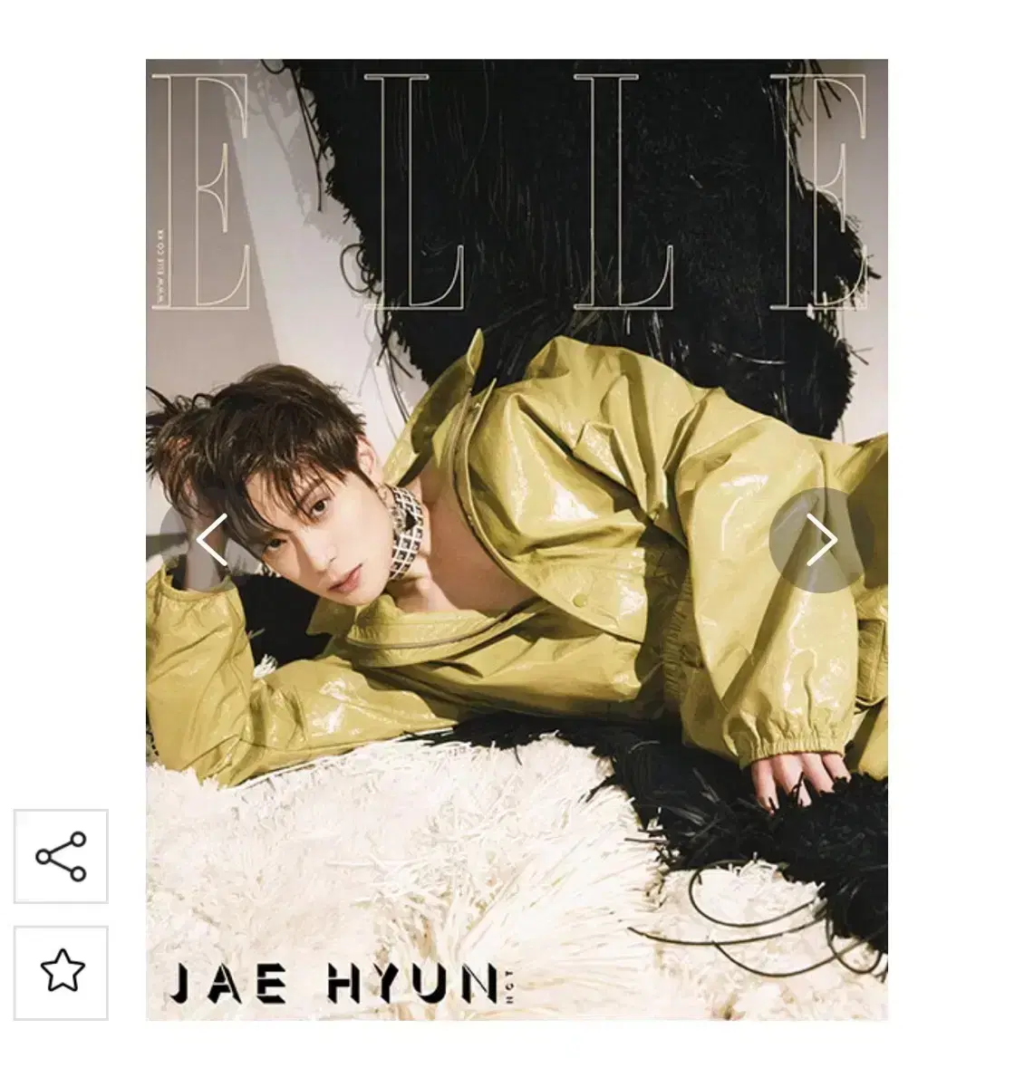 Jaehyun Elle Elle magazine nct 127 nct 일칠