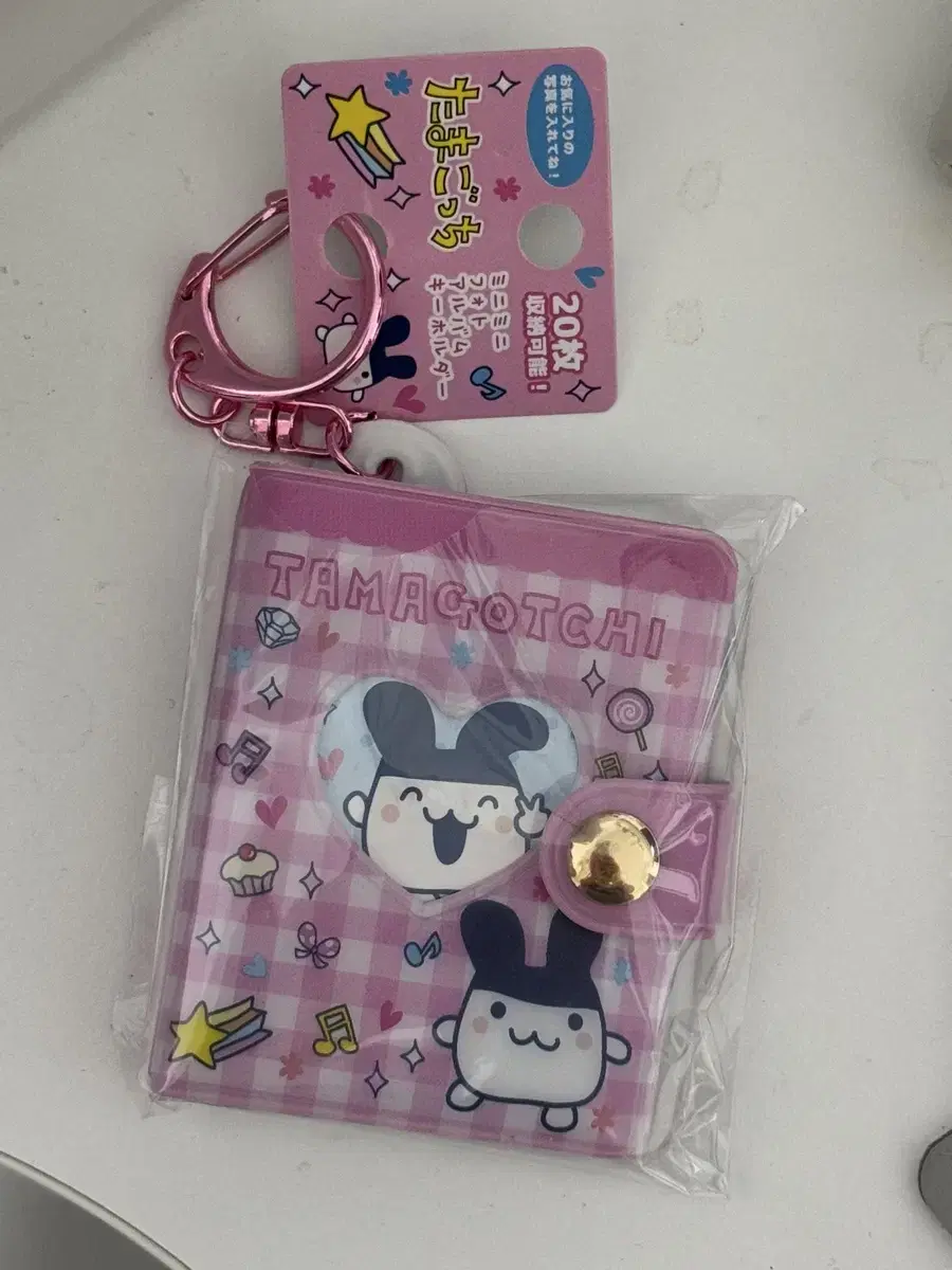 Mimichi Tamagotchi Proof Size collect book Keyring