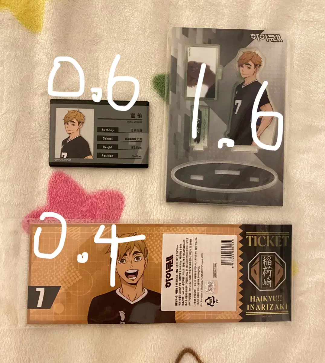 Haikyuu pop up Atsumu acrylic Diorama Atsumu Profile Canbadge Atsumu Tickets