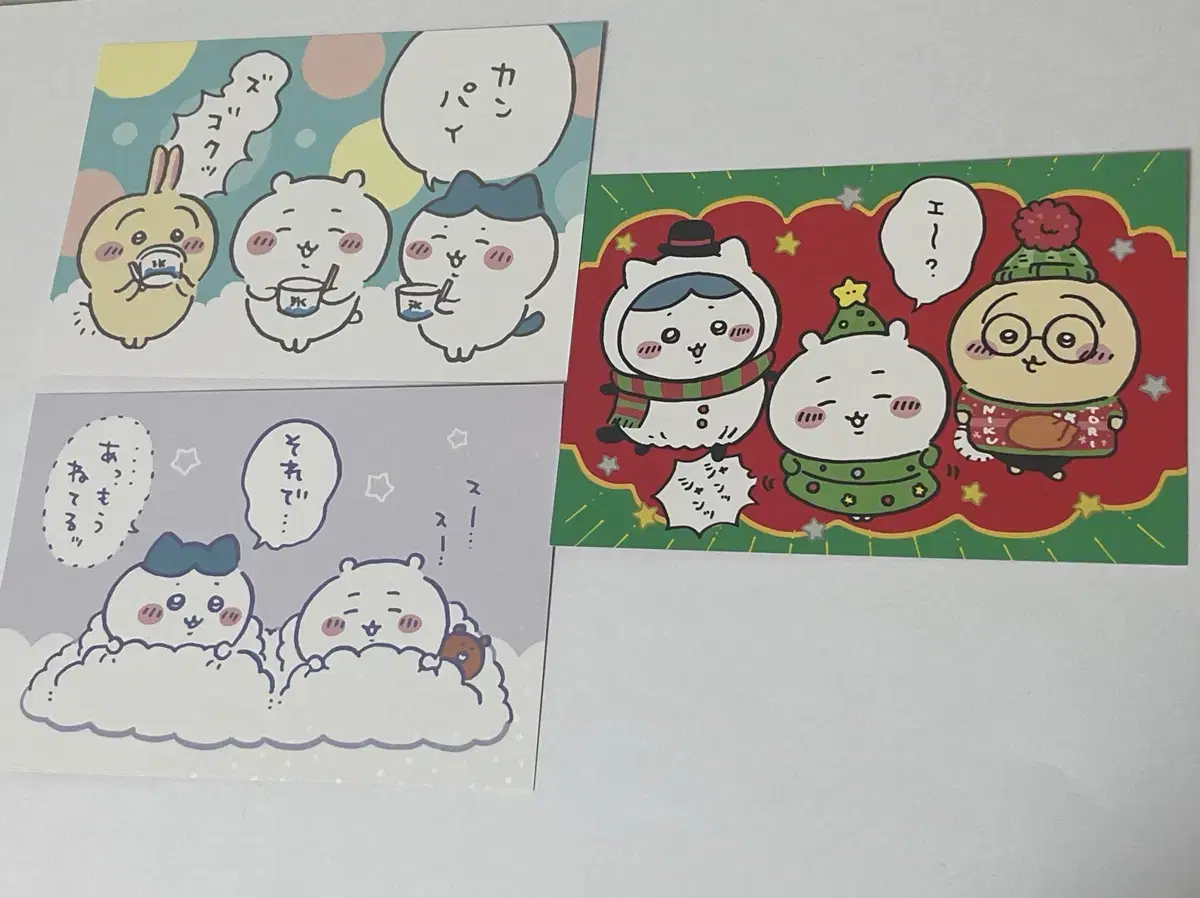 Chiikawa Monjakugi Random Postcards