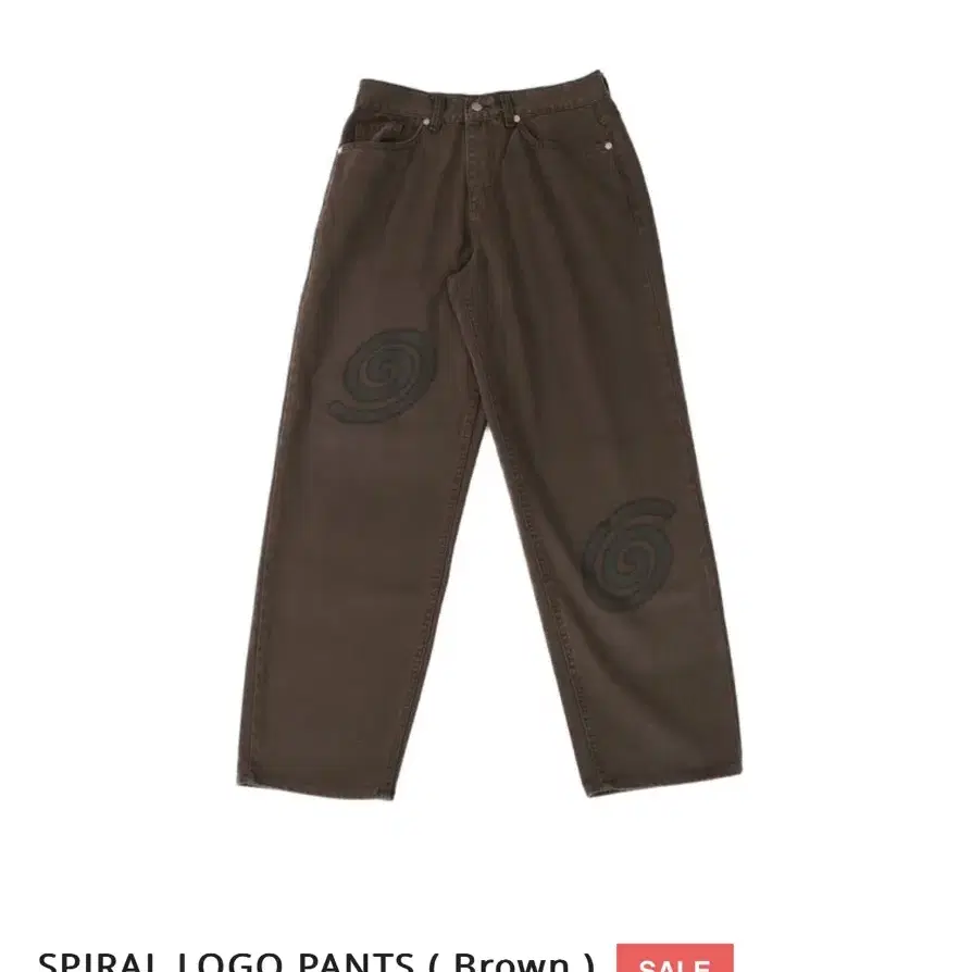 위프롬레이지 로고 팬츠 (SPIRAL LOGO PANTS)