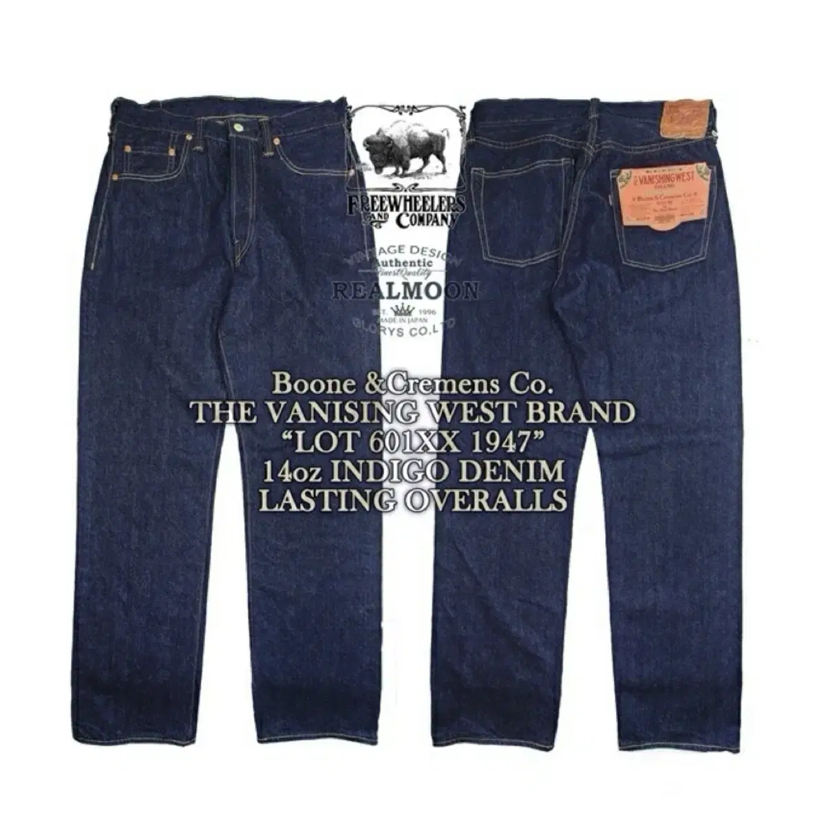 [32]Freewheelers 601XX 1947 One Wash Denim