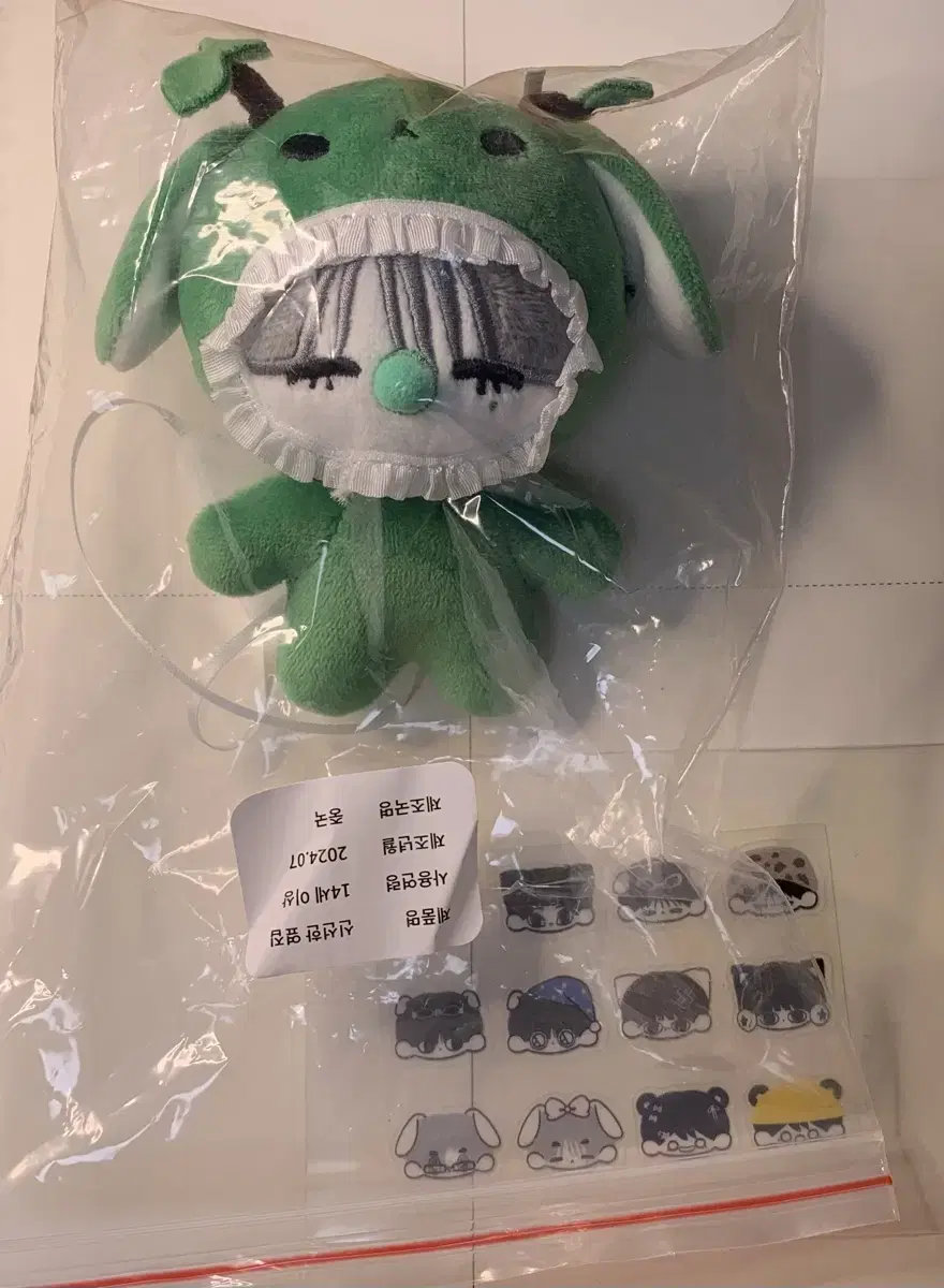 boynextdoor leehan 10cm doll fresh next door vomit wts suspicious next door