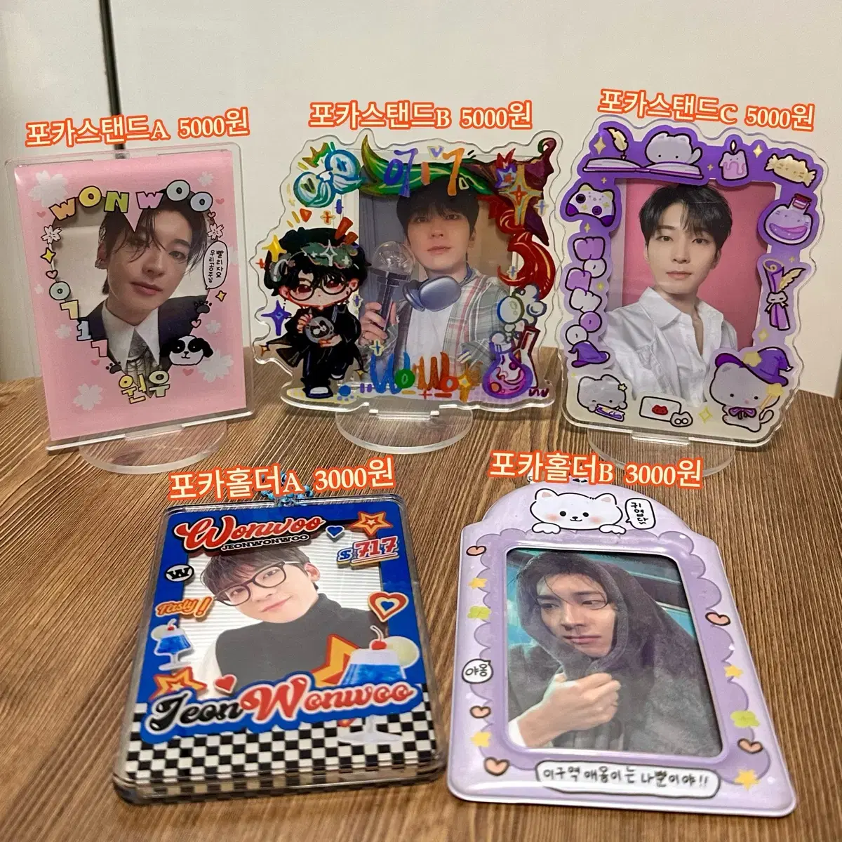 WonwooBarMadeGoods wts (new)