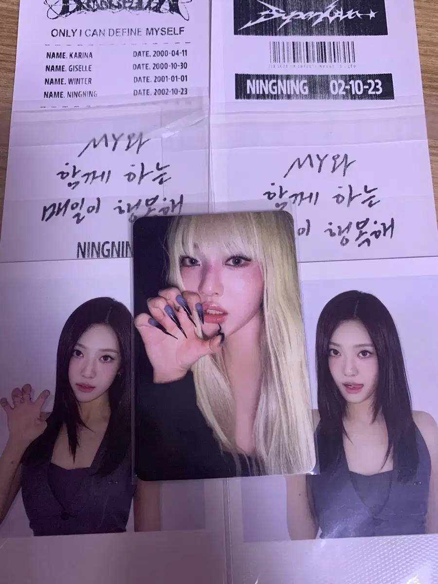 Armageddon aespa ningning pop up ld polaroid photocard