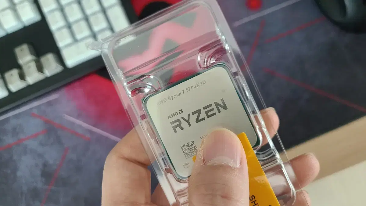 5700x3d AMD CPU 미개봉