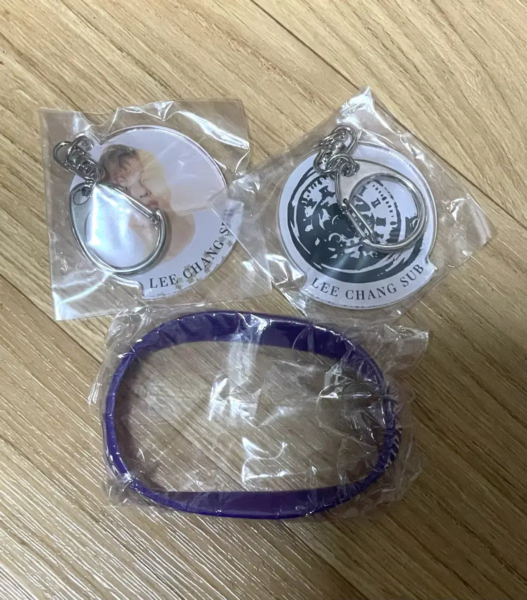 BTOB lee changsub Japanese concert goods keyring Sell bracelets in bulk