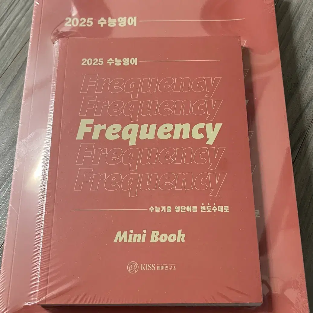 션티 Frequency 단어장(배송비포함)