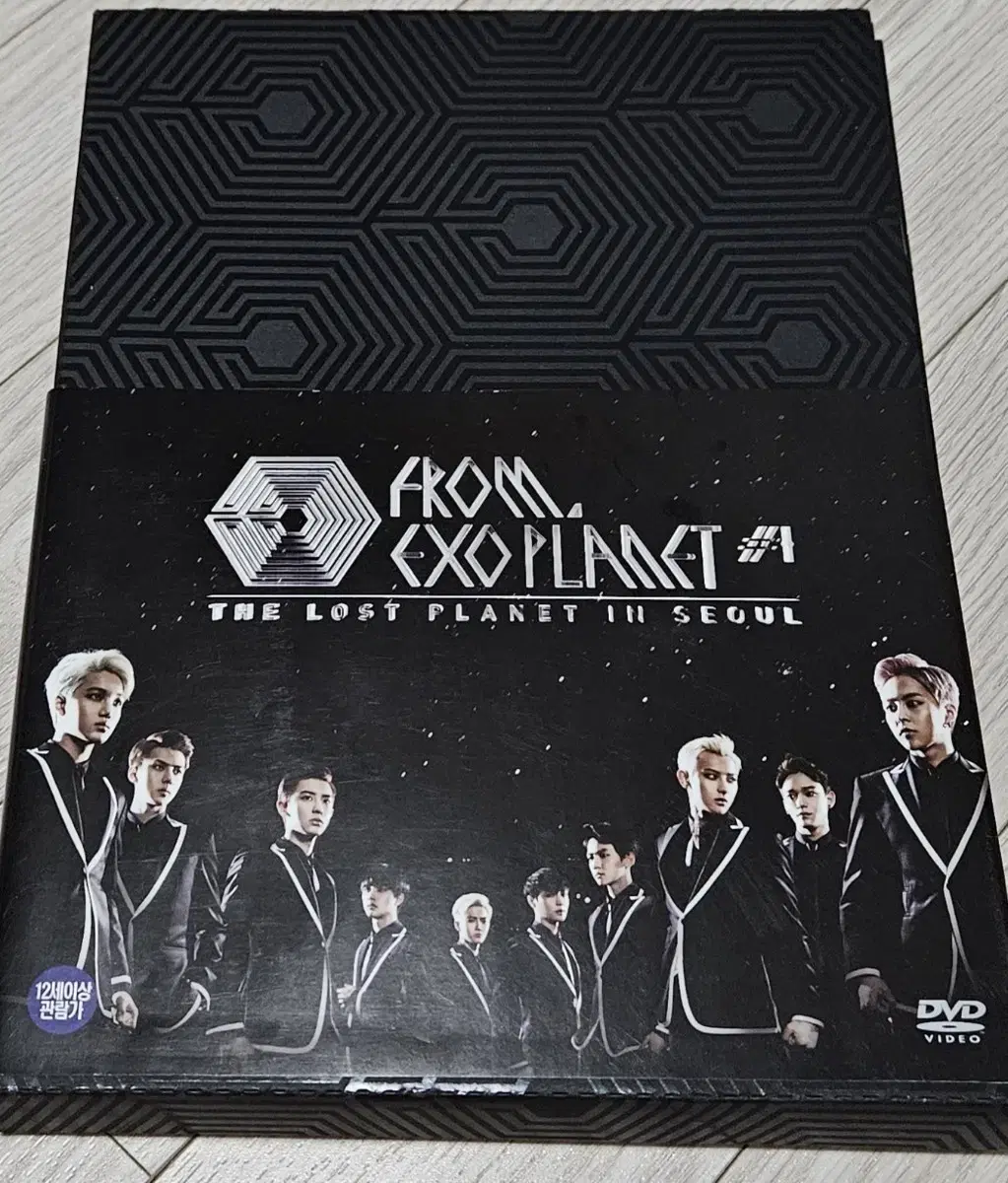 Exo The Lost Planet DVD