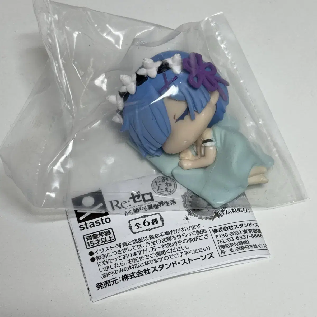 Rem Rizero Onemoutan Gacha Figure Unsealed