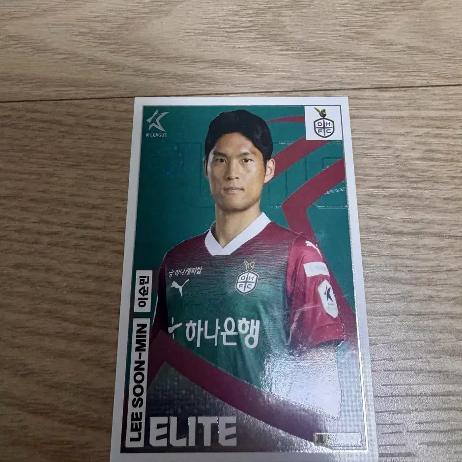 2024 PANINI K리그 카드 대전하나시티즌 이순민