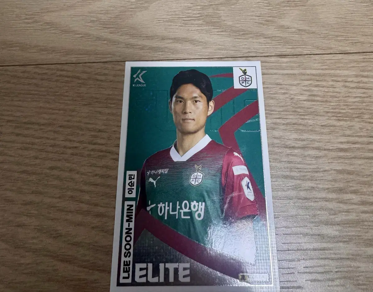 2024 PANINI K리그 카드 대전하나시티즌 이순민