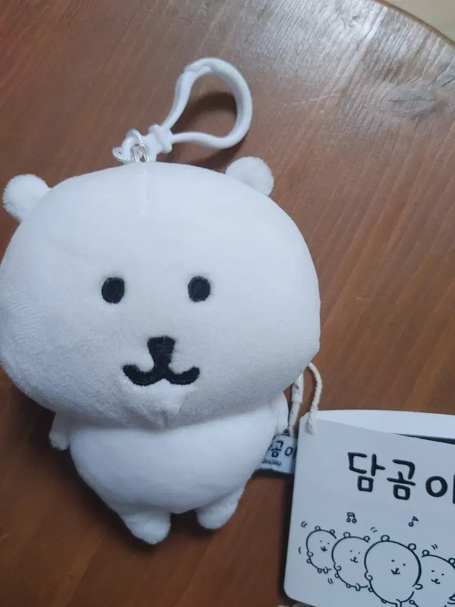 Jokebear doll Nagano Market WTS below cost price