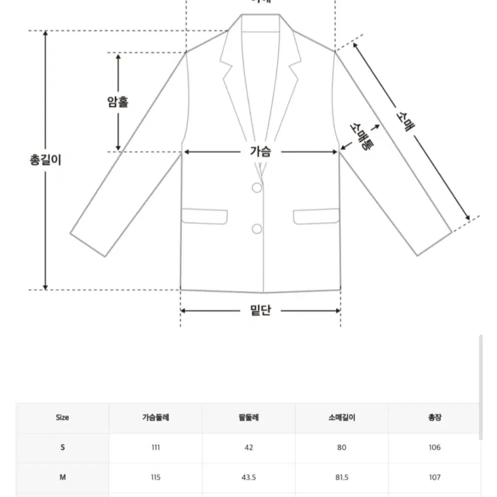 [L]미쏘 연그레이 롱코트