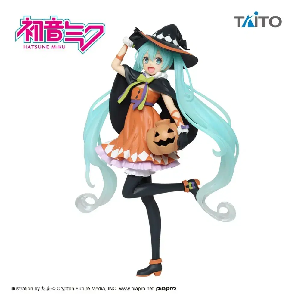 Hatsune Miku Halloween Figures