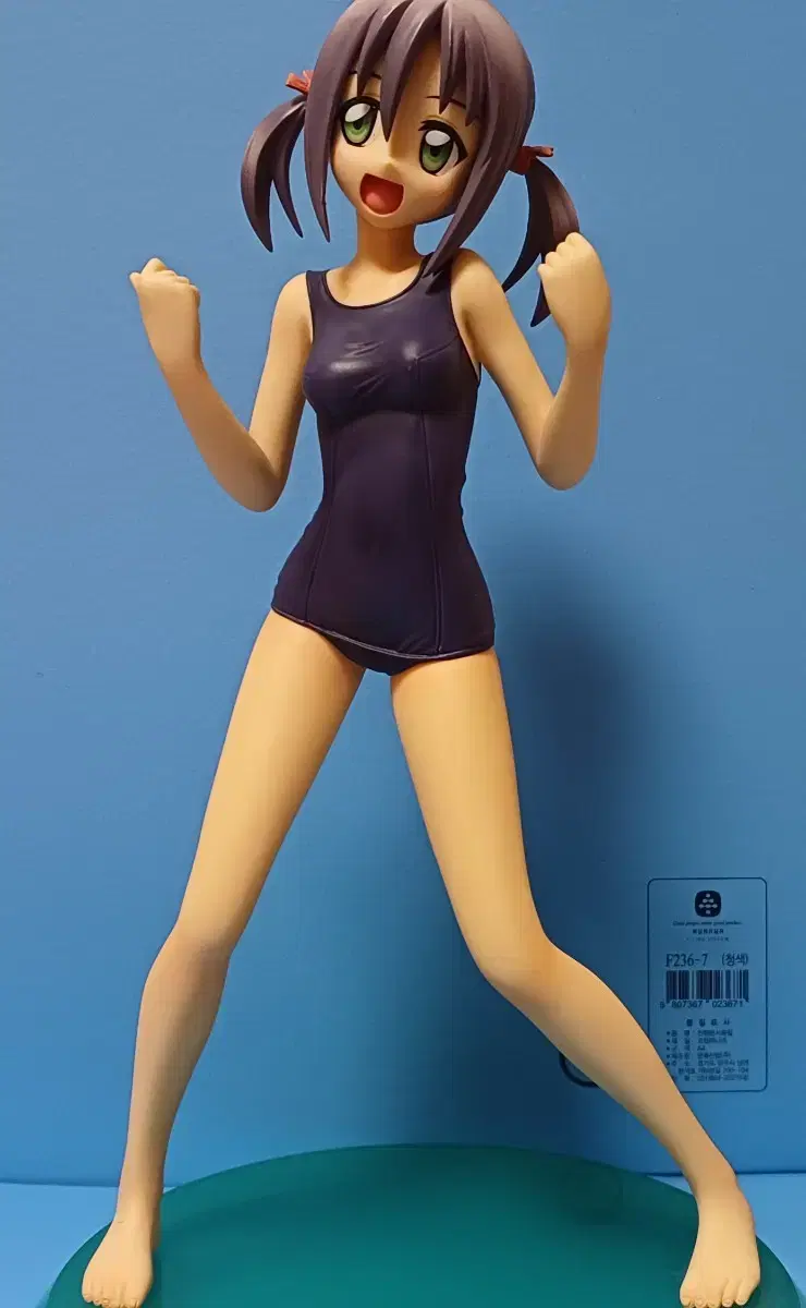 Ayumu Nishizawa swimsuit classic beautiful girl figure sold like Hayate