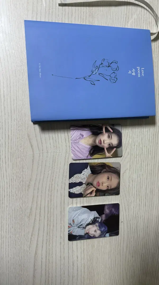 I am selling 2 Love poem (unsealed only),lilac album 