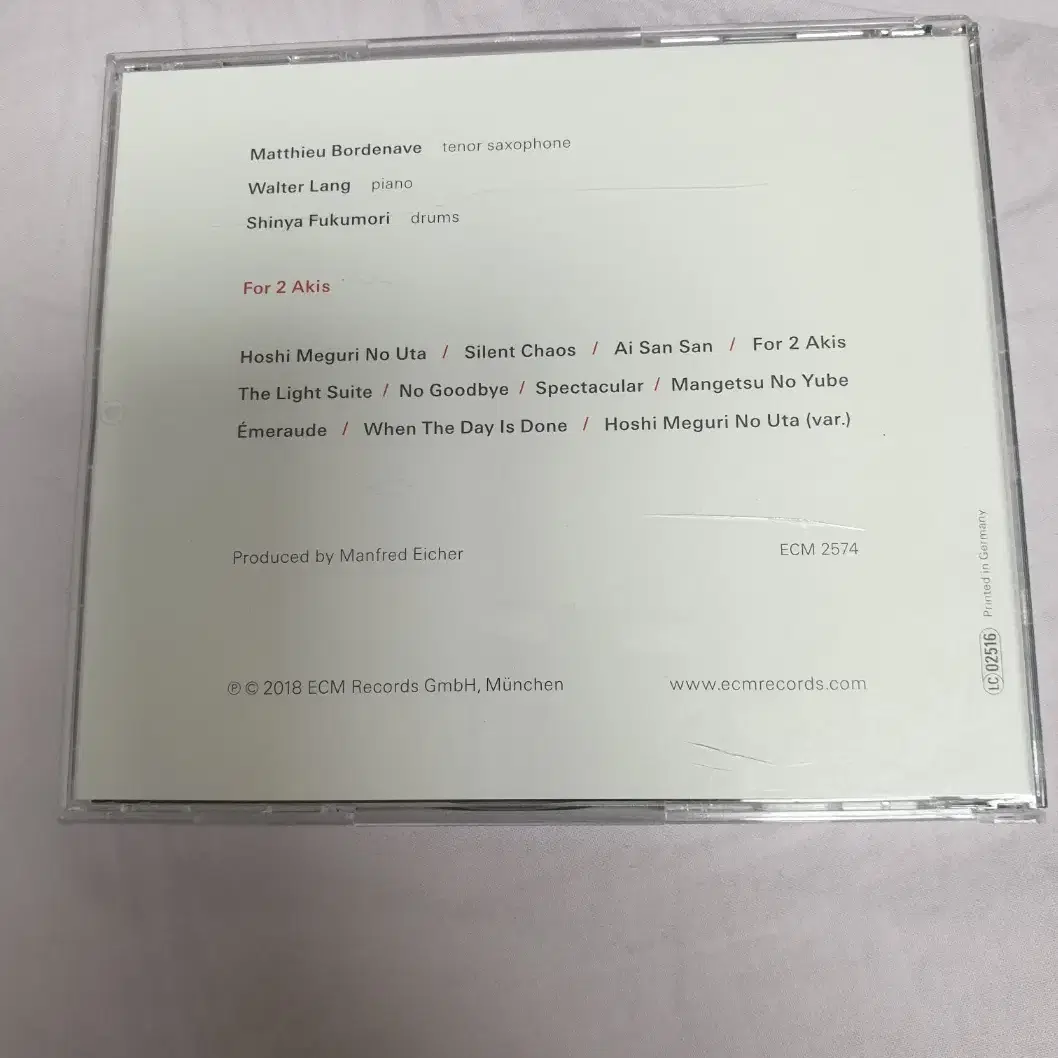 [중고 CD] Shinya Fukumori Trio  For 2 Akis