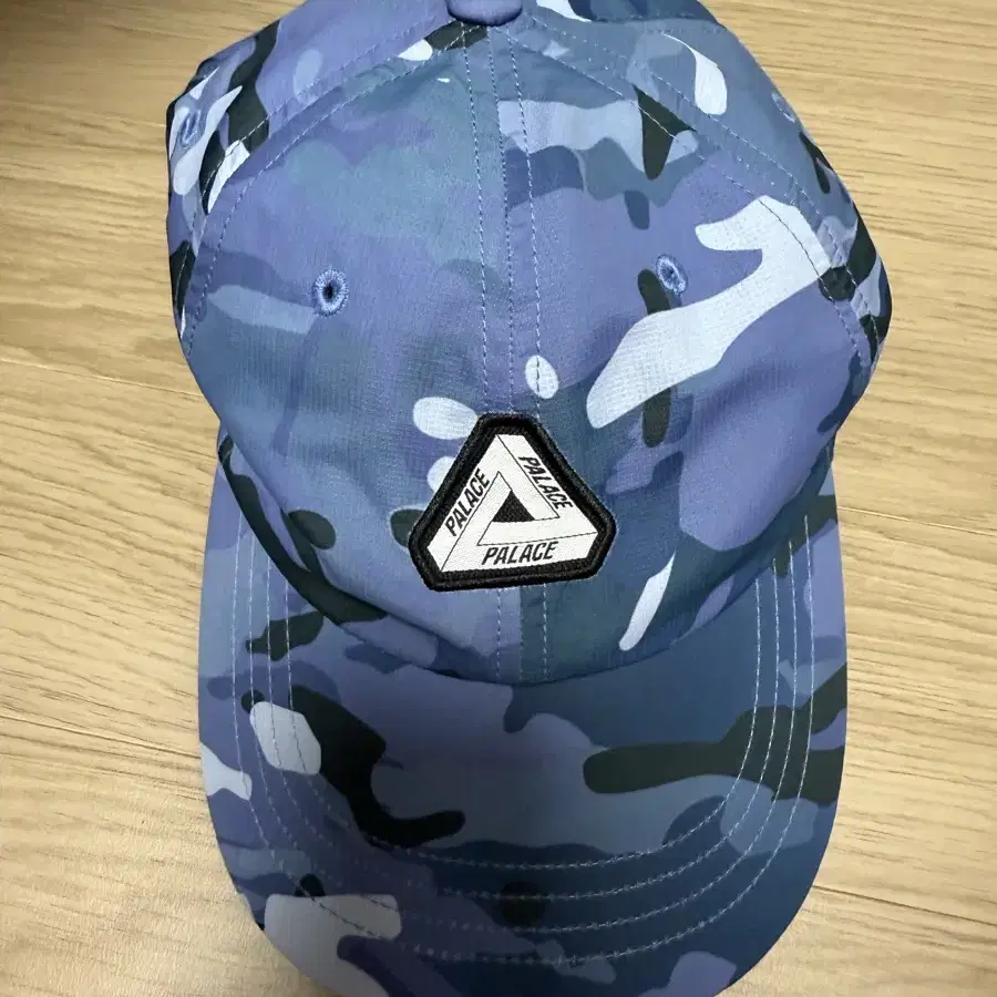 Palace TriFerg Desert 6Panel Terrain Dpm