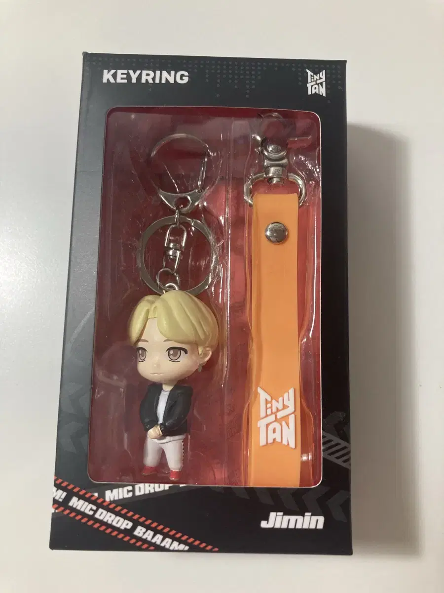 Quick sale!!!!!! bangtanbts jimin titan keyring wts