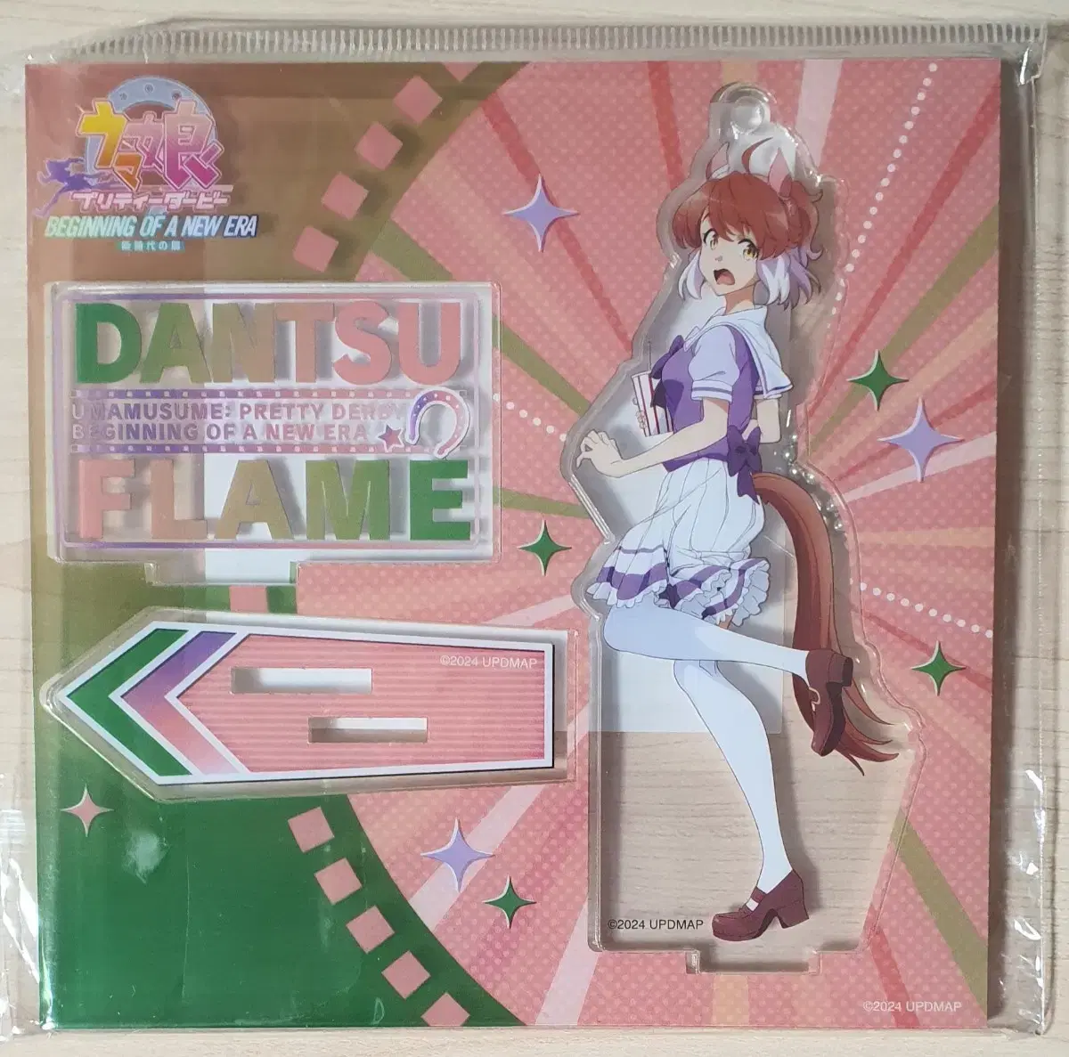 Dantzu Flame Movie Version Acrylic Stand Umamusume