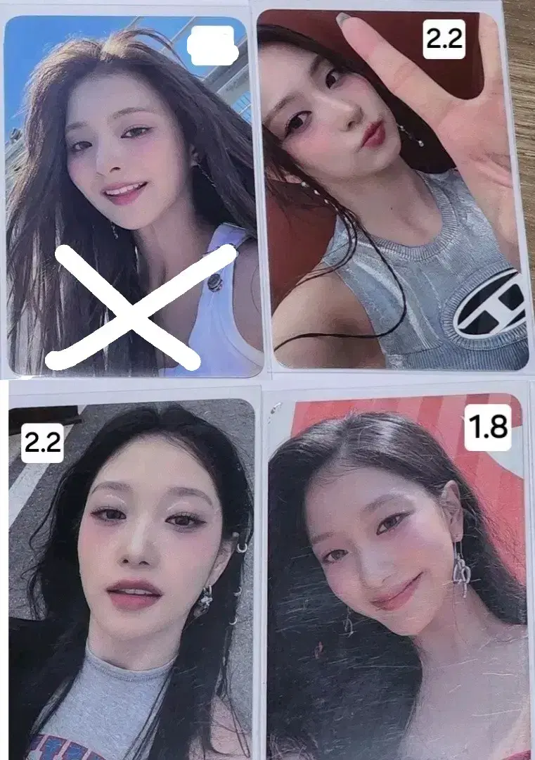 Fromis 9 Supersonic broadcast photocard seoyeon Nakyung