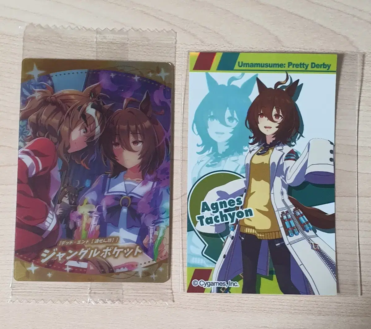 Jungle Pocket Wehas Agnes Takion sticker umamusume