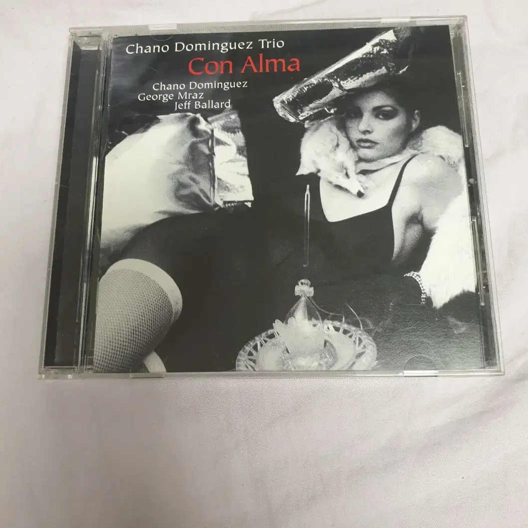 [중고 CD] Chano Dominguez Trio - Con Alma