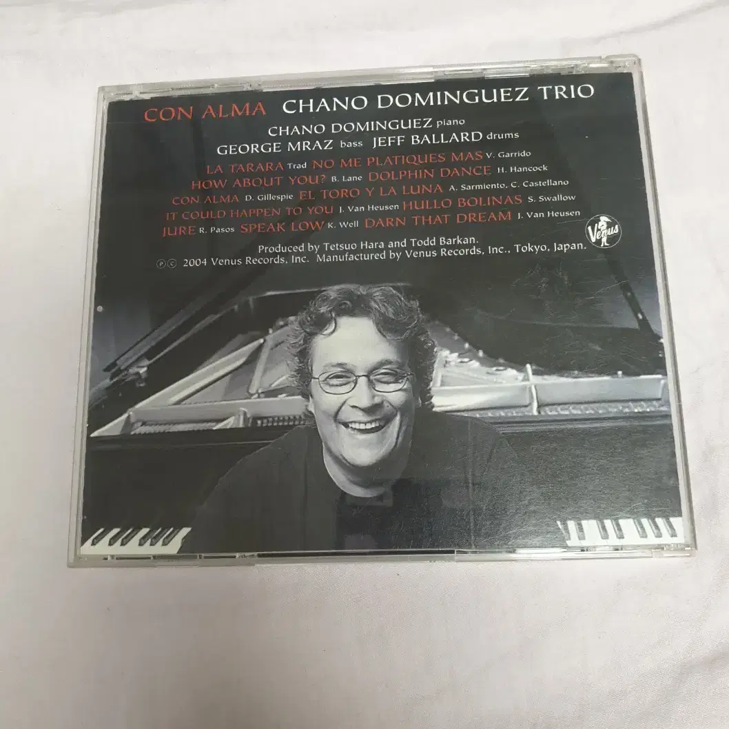 [중고 CD] Chano Dominguez Trio - Con Alma