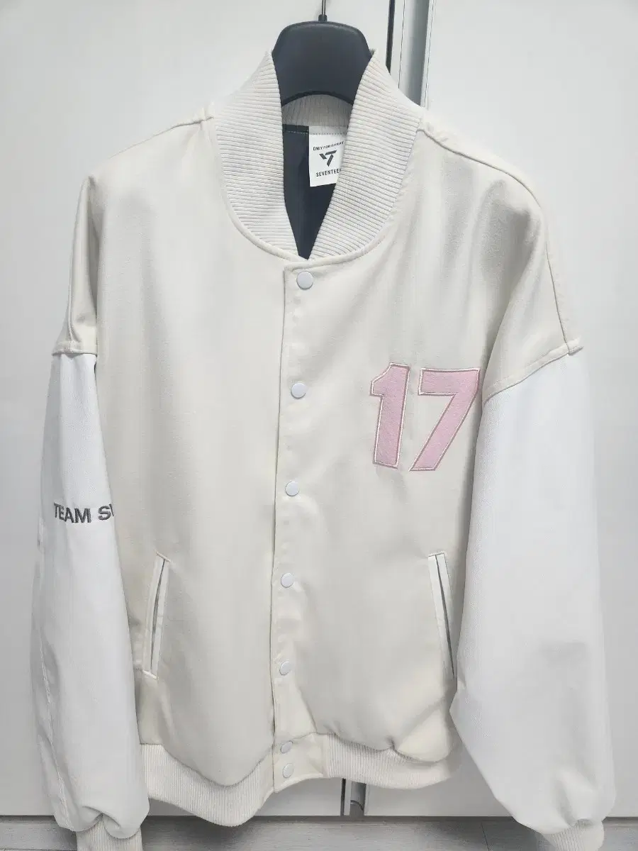 Tacko) seventeen mnet pre-record Team Uniforms