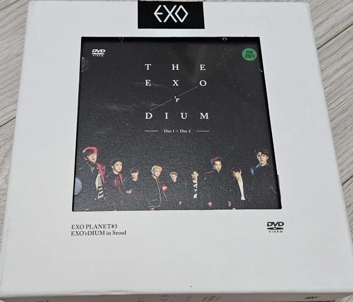 Exo Exodium dvd