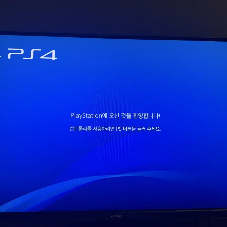 Ps4 pro 7218b (cd 7개)