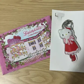 산리오 퓨어랜드 레이디 키티하우스 아크릴 키링 헬로키티