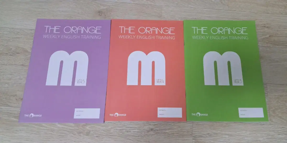 시대인재 오렌지 orange 3,4,5