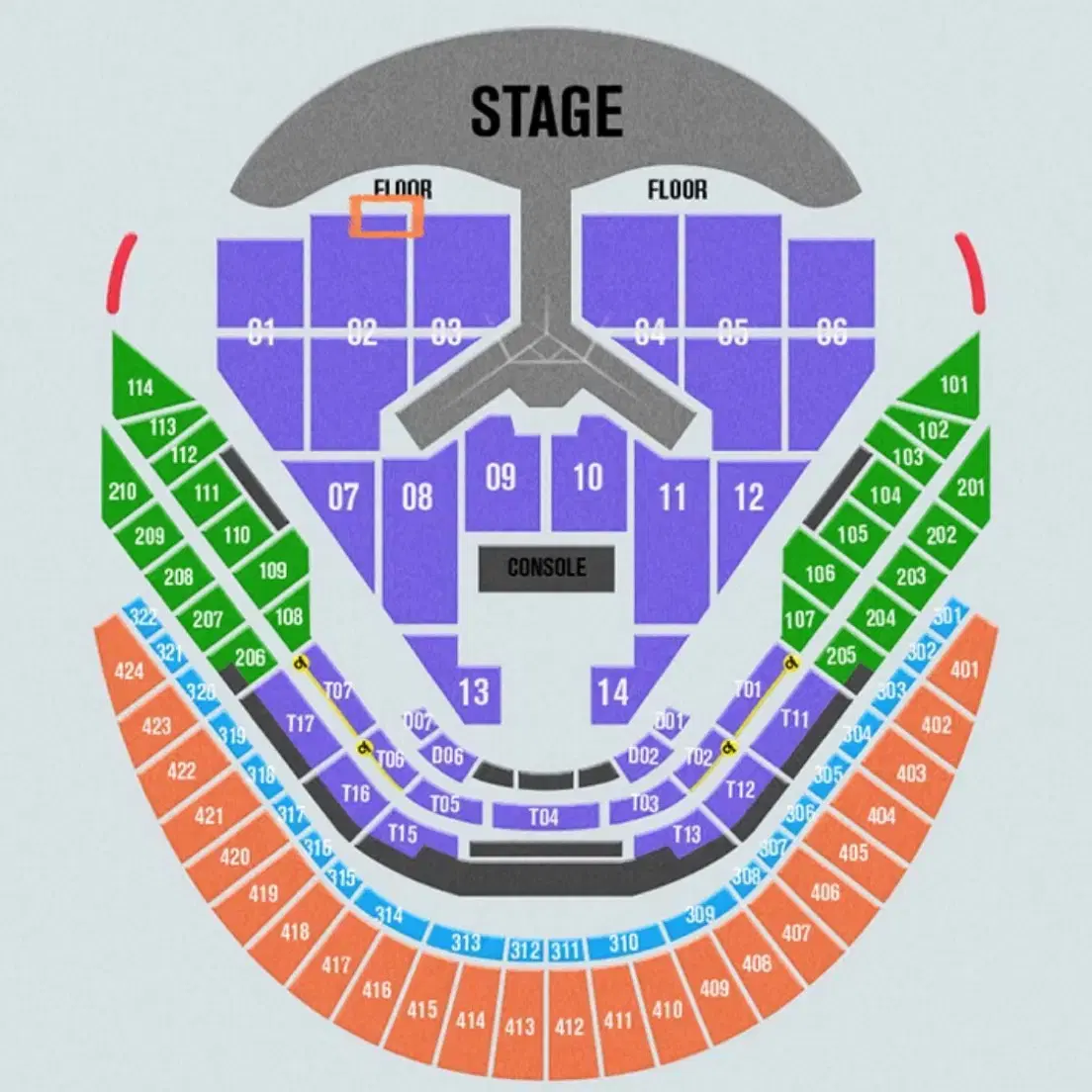 임영웅 콘서트 12/28 vip 2구역 2열 2연석