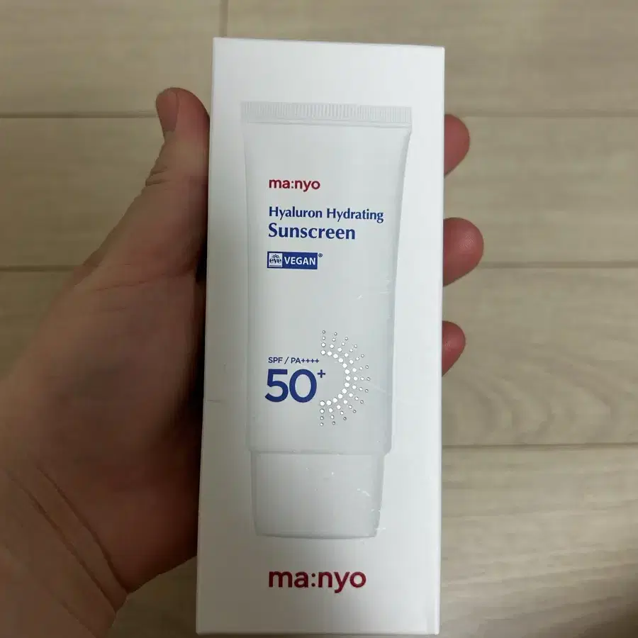 [새제품] 마녀공장 히알루론 하이드레이팅 선크림 50ml