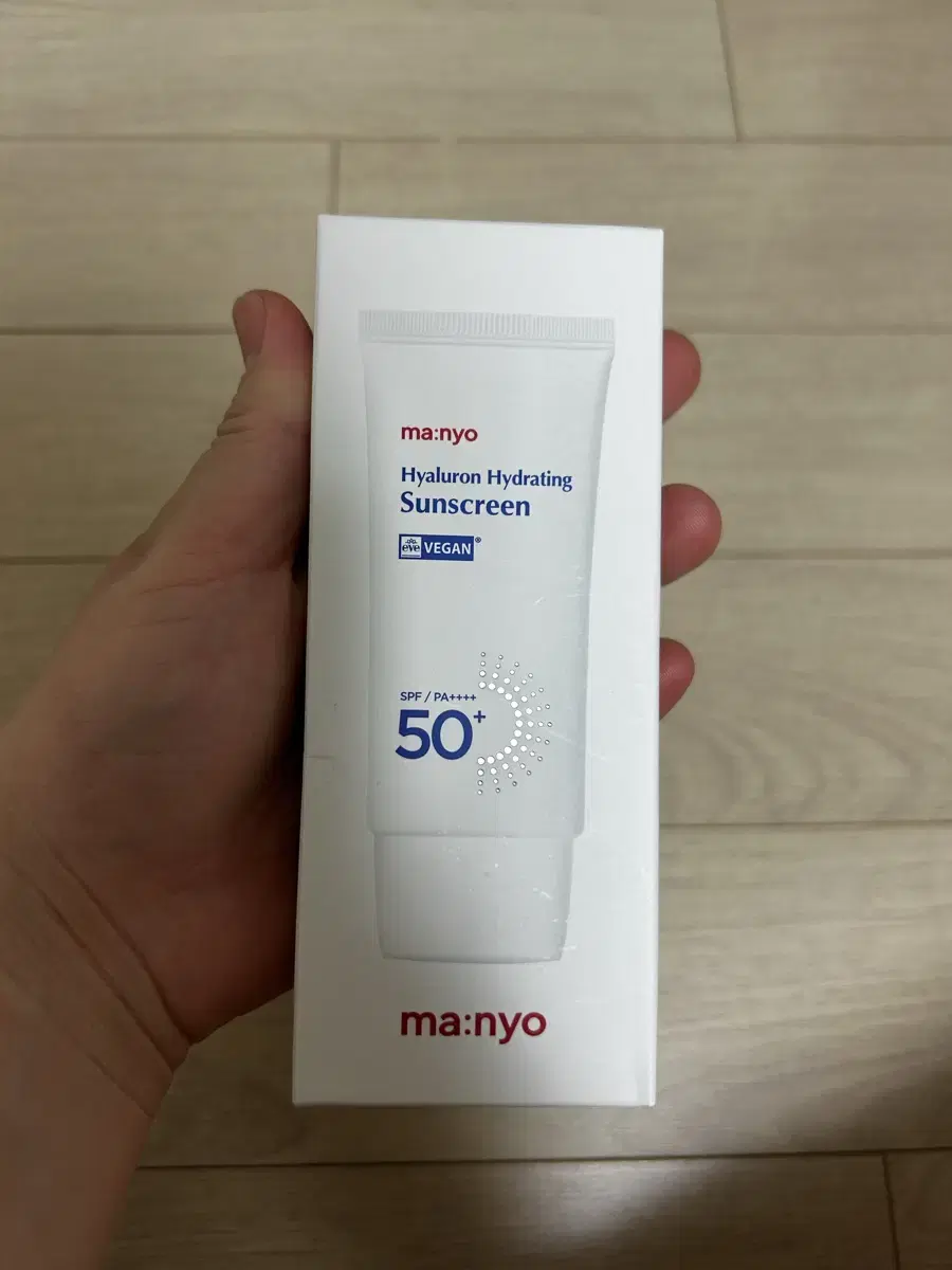 [새제품] 마녀공장 히알루론 하이드레이팅 선크림 50ml