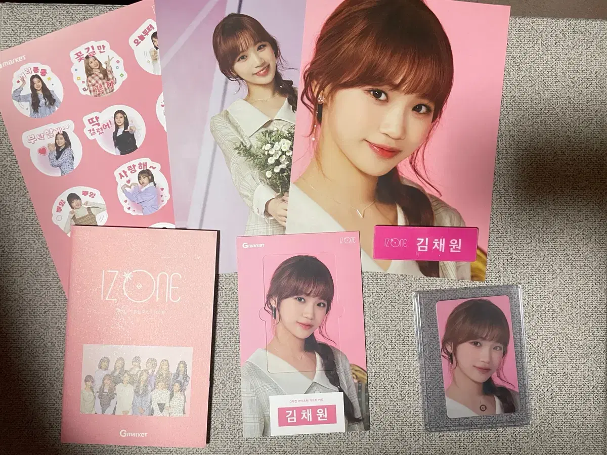 IZ*ONE G-market 1st Gift Card Kim Chaewon