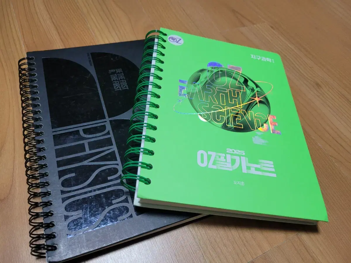 24 Byeongbeom Lee's handwritten notebook 25 Jihoon Oh's handwritten notebook