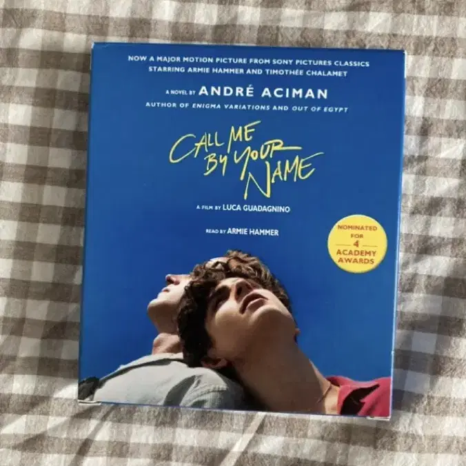 Call me by your name 오디오북