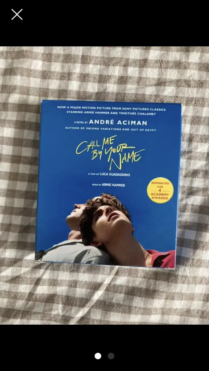 Call me by your name 오디오북