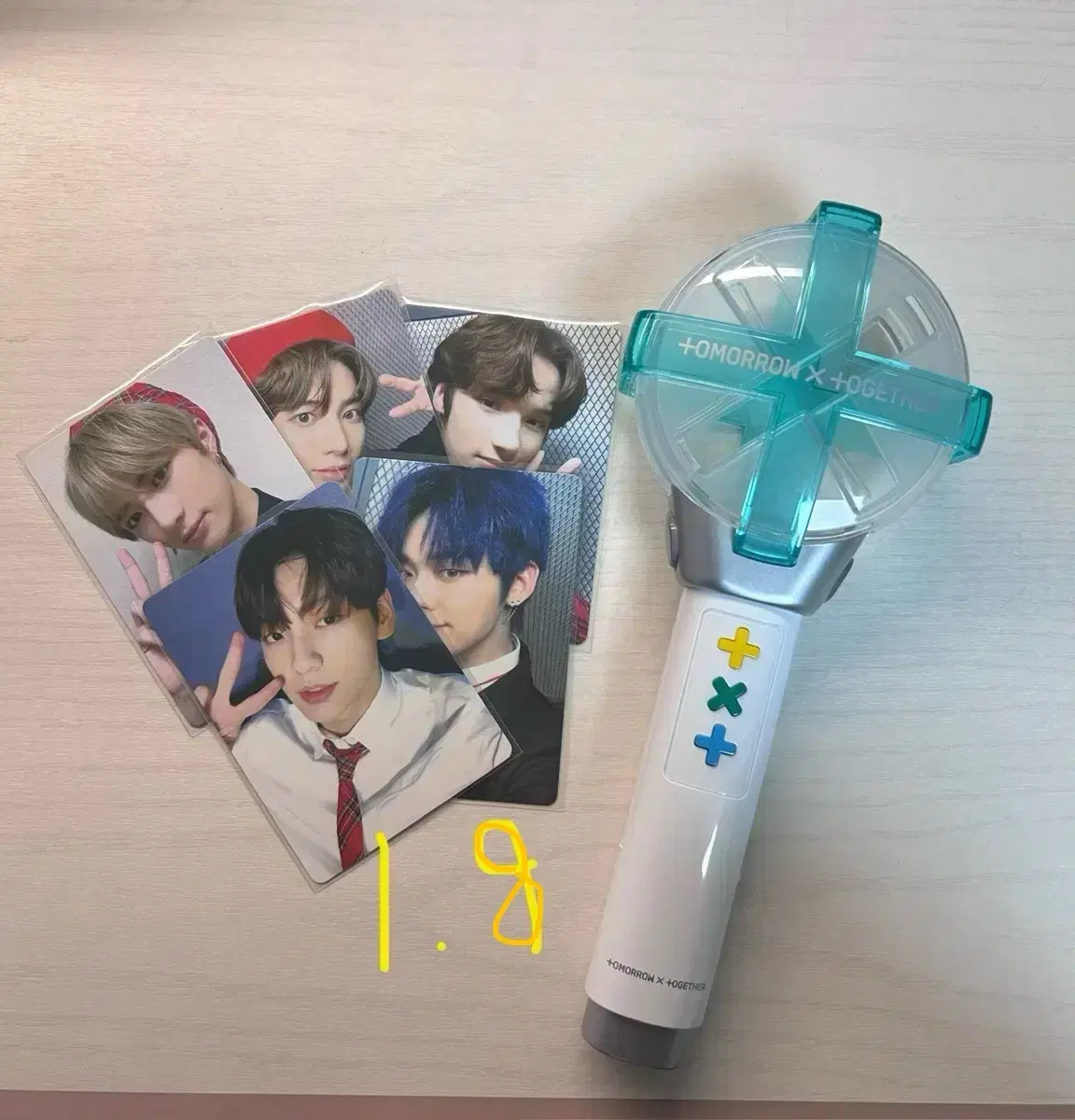 txt lightstick sell moabong