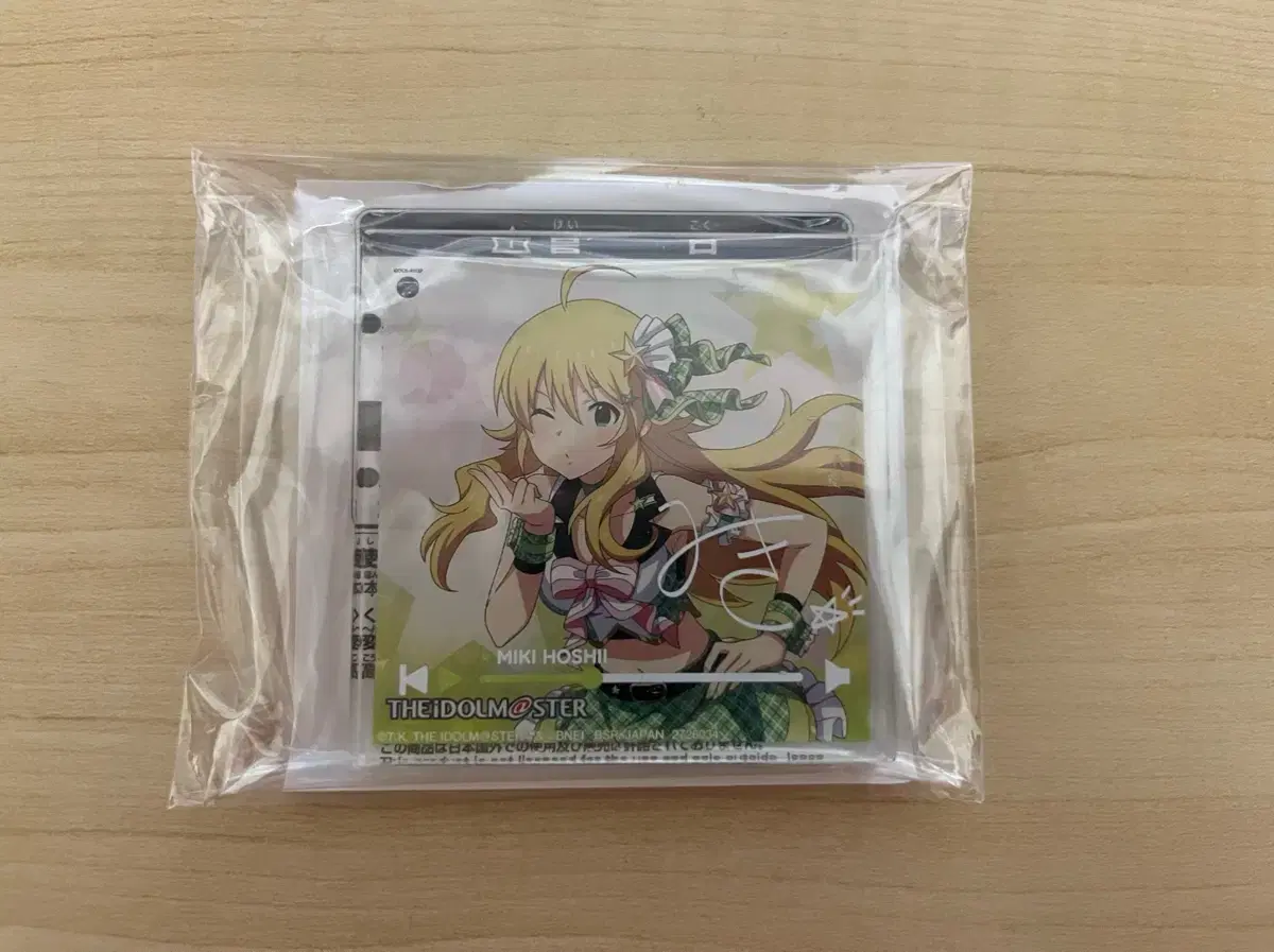 Aimas Hoshii Miki acrylic Blocks